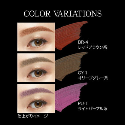 KATE 3D Eyebrow color GY-1 - NihonMura