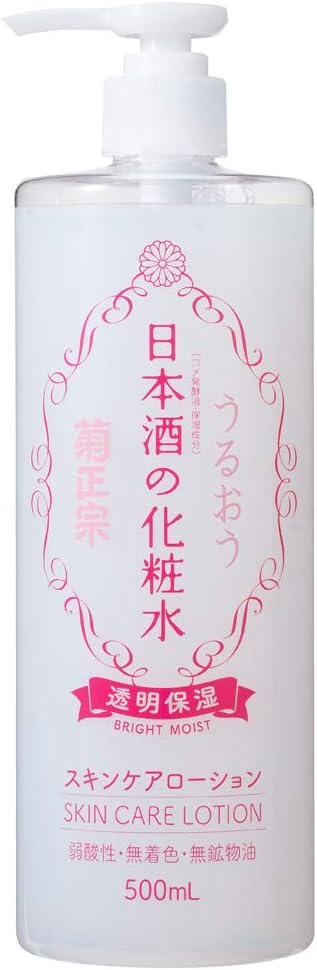 Kikumasamune Sake lotion, clear and moisturizing, 500ml - NihonMura