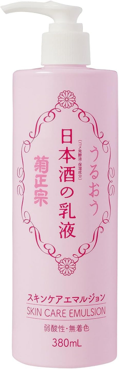 Kikumasamune Sake milky lotion 380ml - NihonMura