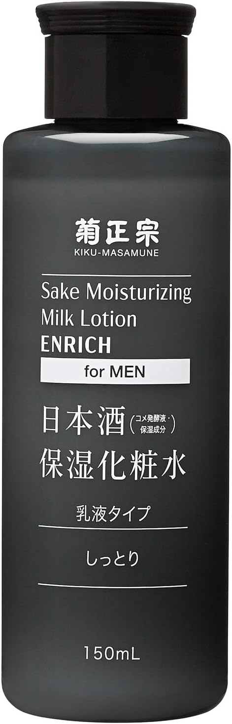 Kikumasamune Sake moisturizing milk lotion for men enrich 150ml - NihonMura