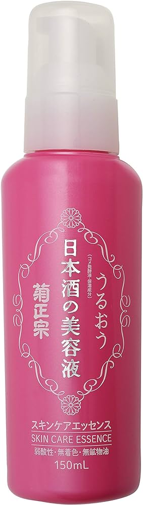 Kikumasamune Sake serum 150ml - NihonMura