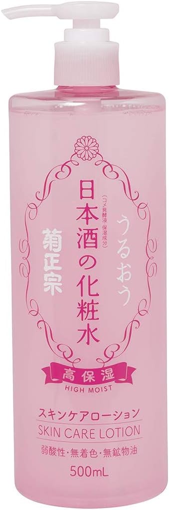 Kikumasamune Sake toner, highly moisturizing, 500mL - NihonMura