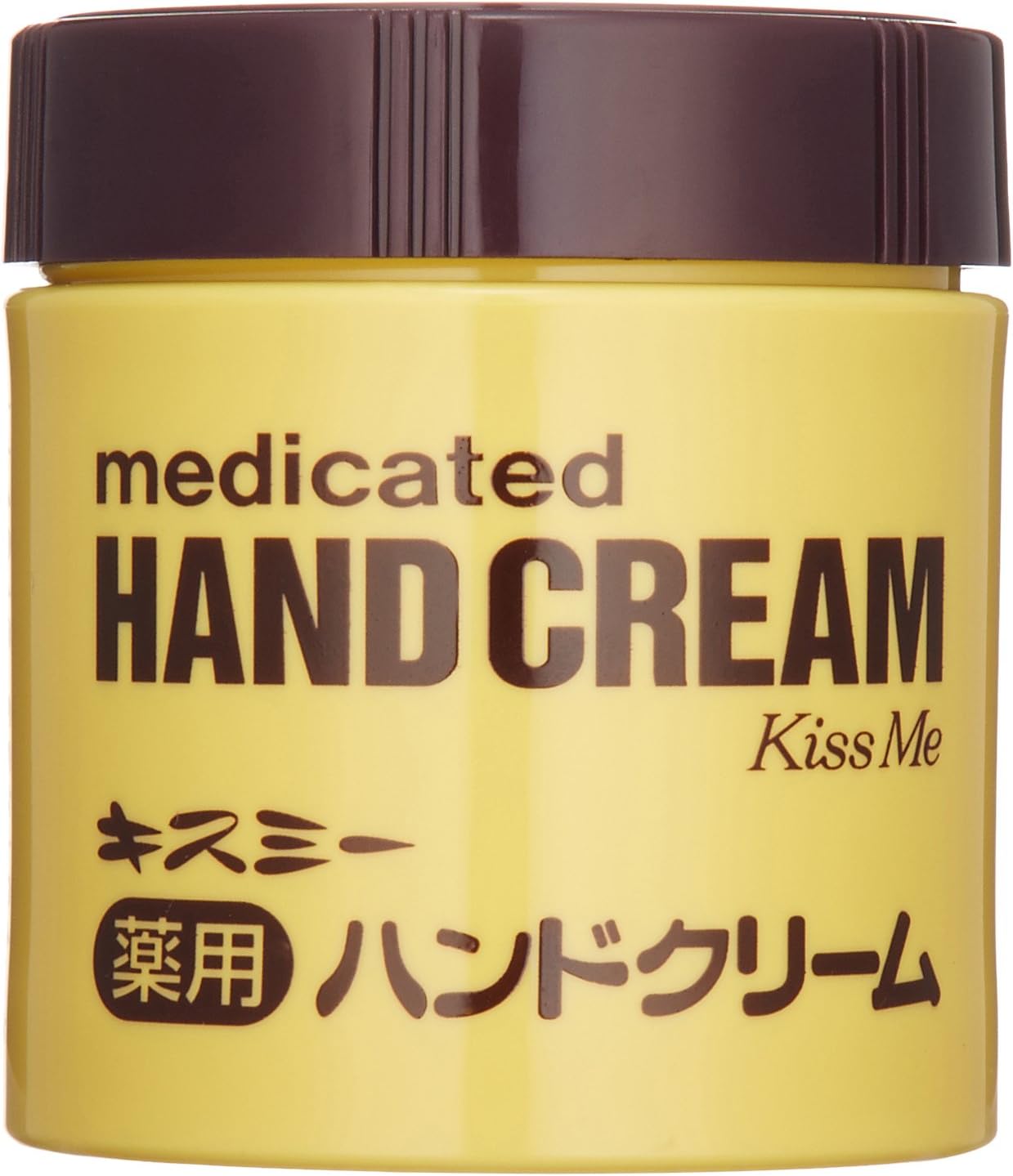 Kiss Me Hand Cream - 75g - NihonMura