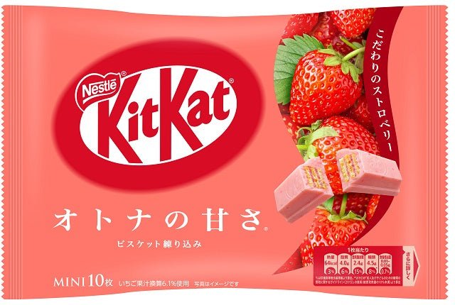 Kit Kat Chocolates - Mini Strawberry - NihonMura