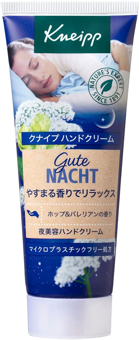 Kneipp Gutenahat Hand Cream Hop &amp; Valerian Fragrance 75ml - NihonMura