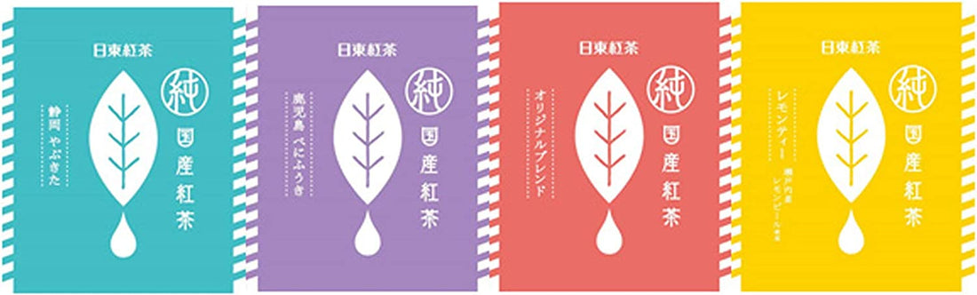 Kocha Pure Domestic Black Tea Variety 8P x 2 Packs by Nittoh Tea - NihonMura