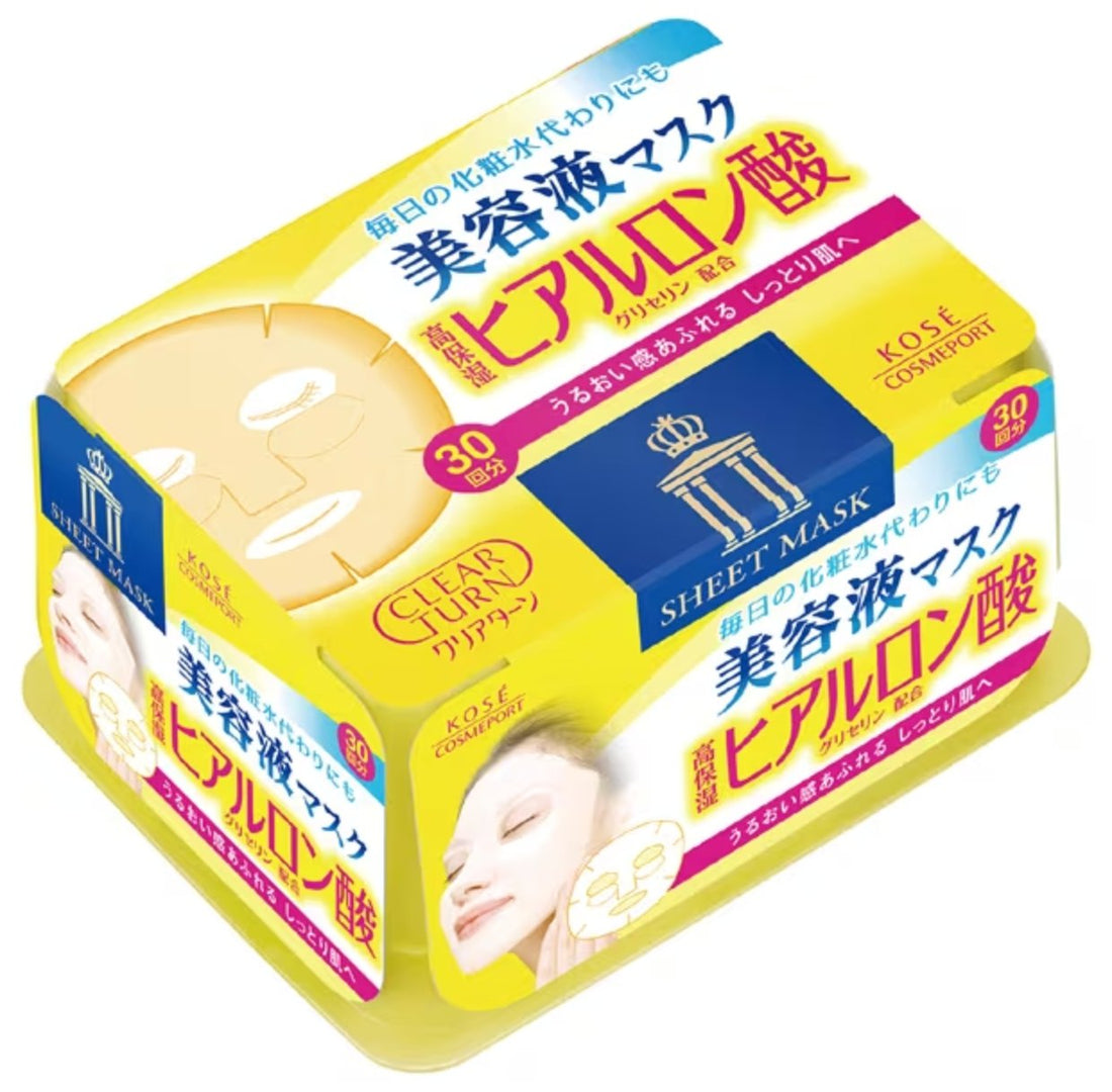 Kose Clear Turn Essence Face Mask with Hyaluronic Acid - 30 masks - NihonMura