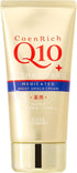 Kose Coen Rich Q10 Medicated Hand Cream 80g - Extra Guard - NihonMura