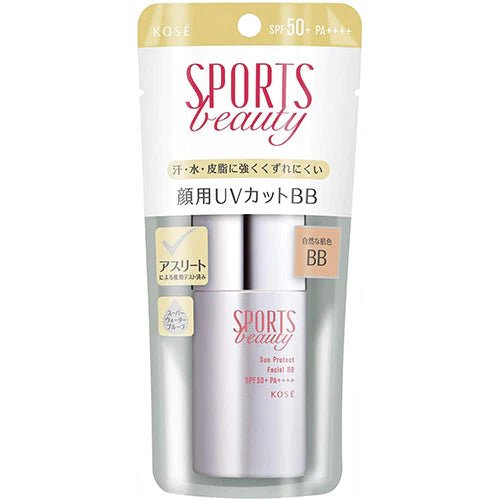 Kose Sports Beauty Sun Protect Facial BB Cream SPF50+/ PA++++ 30g - NihonMura