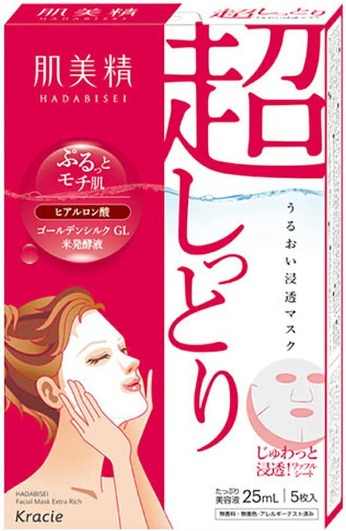 Kracie Hadabisei Face Mask - Super Moist -5pcs - NihonMura