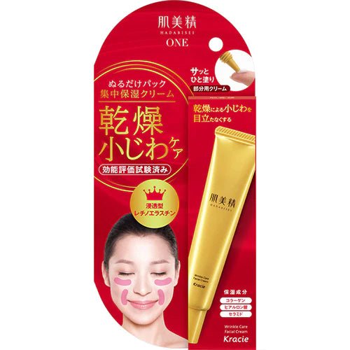Kracie Hadabisei One Drying Fine Lines Wrinkle Care Pack Cream - 30g - NihonMura