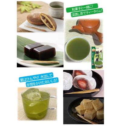 Kunitaro deep steamed Kakegawa tea 100g - NihonMura