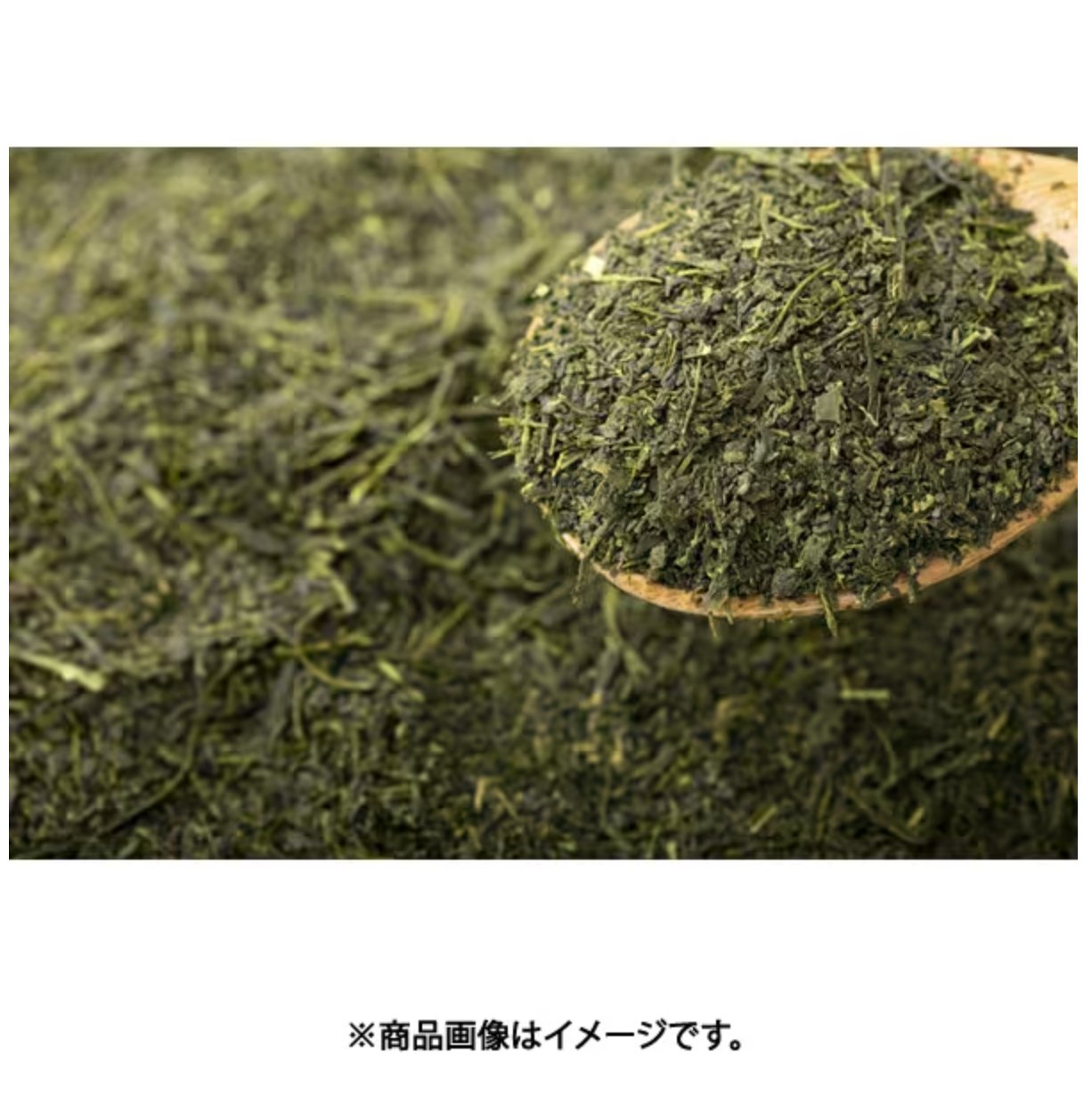 Kunitaro deep steamed Kakegawa tea 100g - NihonMura
