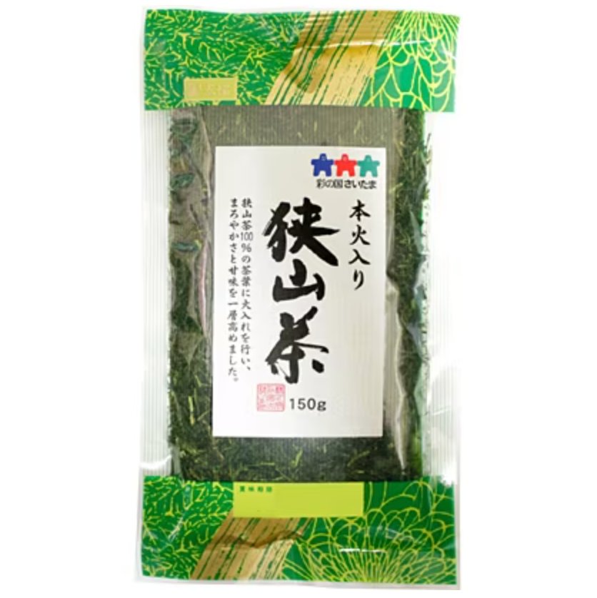 Kunitaro Honhiiri Sayama Tea 150g - NihonMura