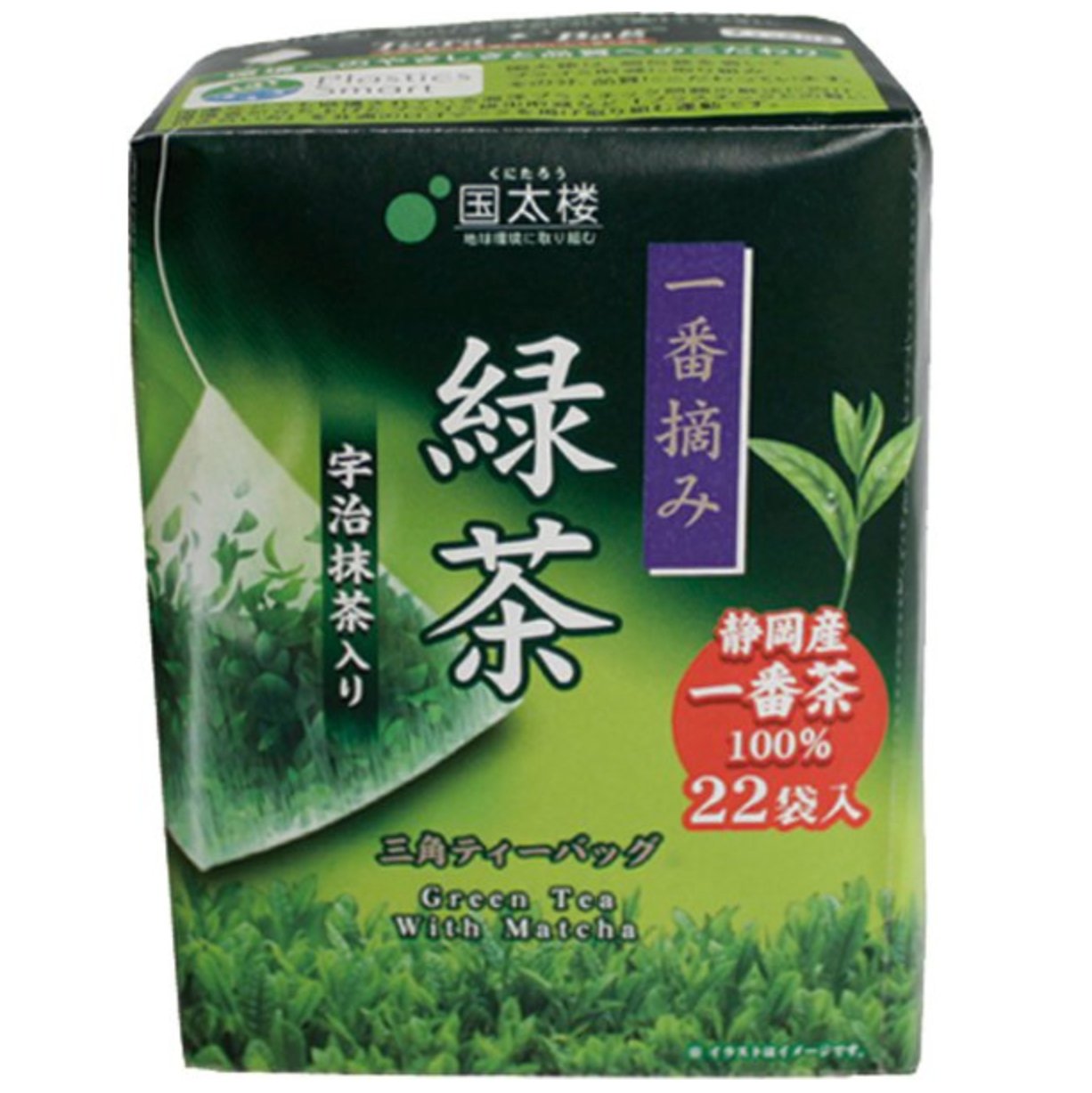 Kunitaro Ichiban picked green tea Uji matcha triangular tea bags 22 packs 39.6g - NihonMura