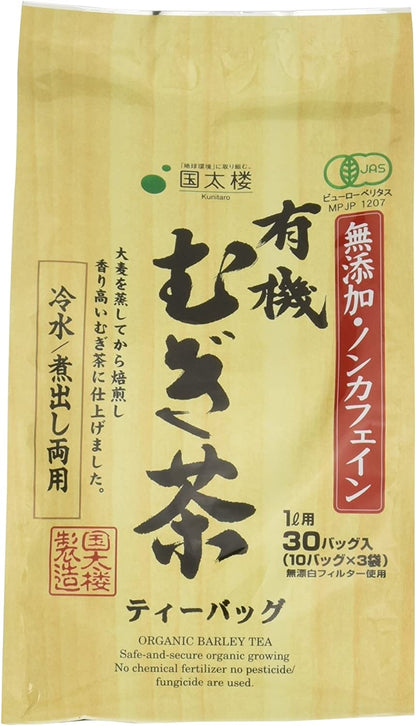 Kunitaro Organic Barley Tea 30P - NihonMura