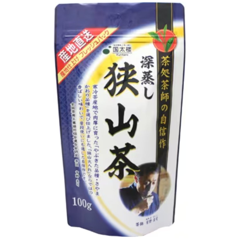 Kunitaro Sayama tea the proud work of Chadokoro tea master 100g - NihonMura