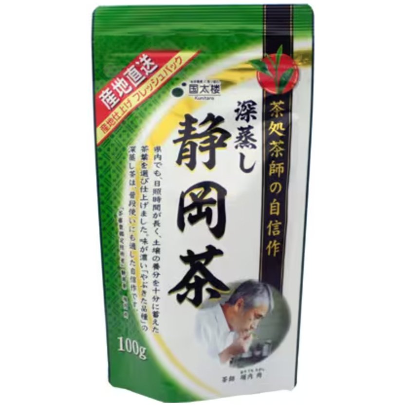 Kunitaro Shizuoka tea the proud work of Chadokoro tea master 100g - NihonMura