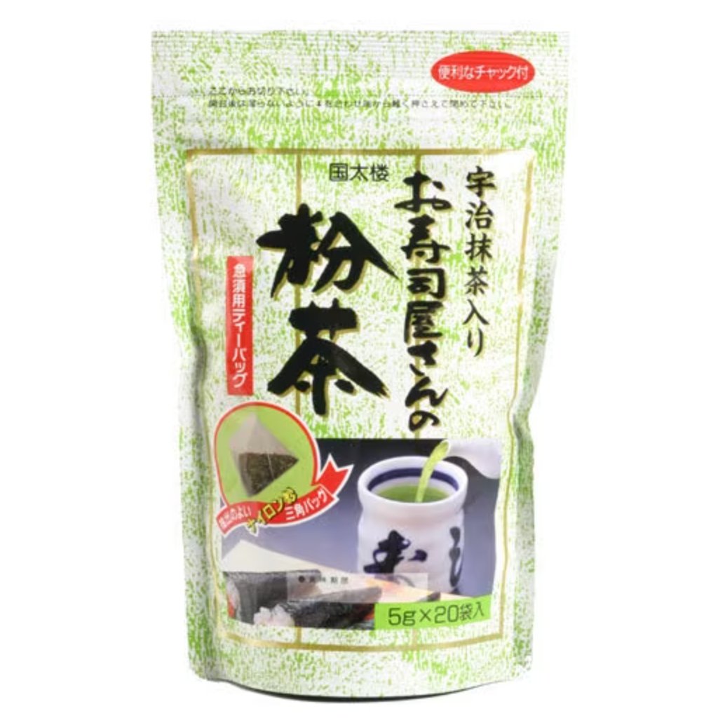 Kunitaro tea bag for teapot 100g - NihonMura