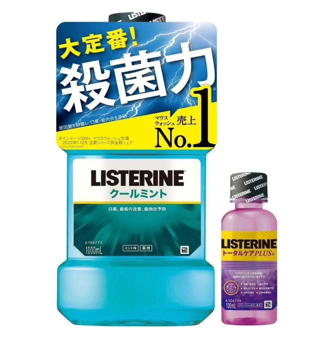 LISTERINE Listerine Cool Mint 1000ml + 100ml with bonus Mouthwash Sterilizing Refreshing Bad Breath Gingivitis Prevention Quasi-drug Medicinal Mint Flavor - NihonMura