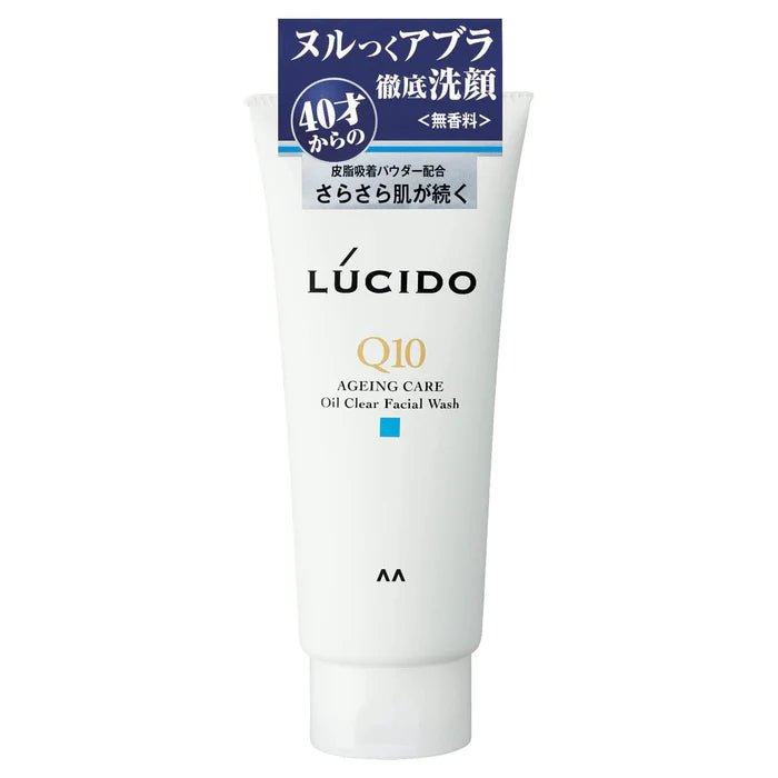 Lucido Ageing Care Oil Clear Face Wash 130g - NihonMura