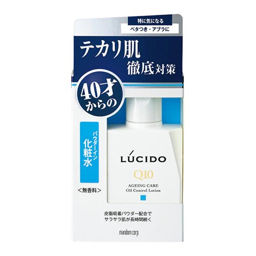 Lucido Medicated Oil Control Skin Lotion - 110ml - NihonMura