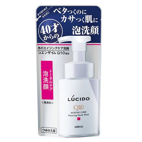 Lucido Total Care Whip Face Wash - 130ml - Refill - NihonMura