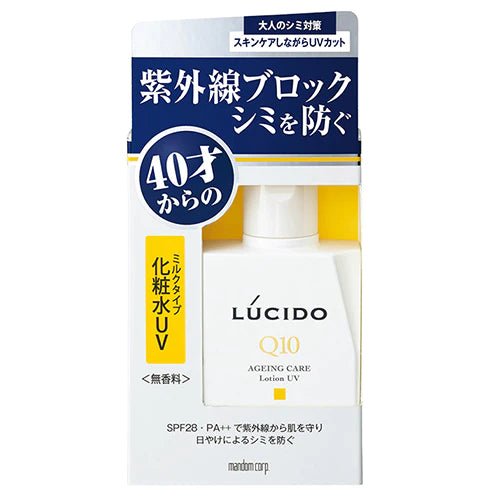 Lucido UV Block Face Lotion SPF28 PA++ - 100ml - NihonMura
