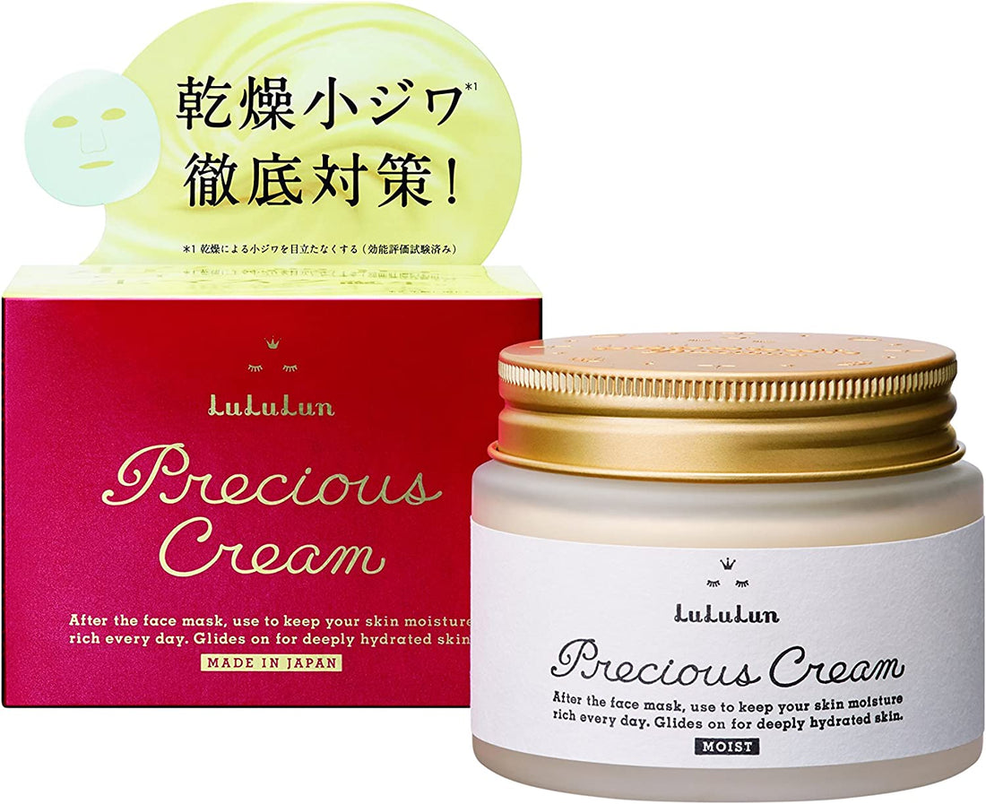 Lululun Precious Moist Cream Face Mask - NihonMura