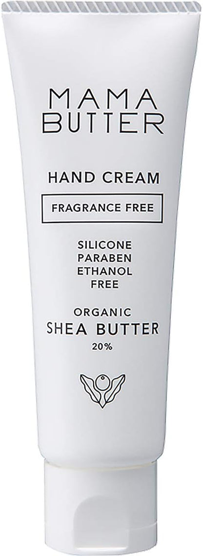 Mama Butter Hand Cream 40g (Ntural Shea Butter 20%) - No Fragrance - NihonMura