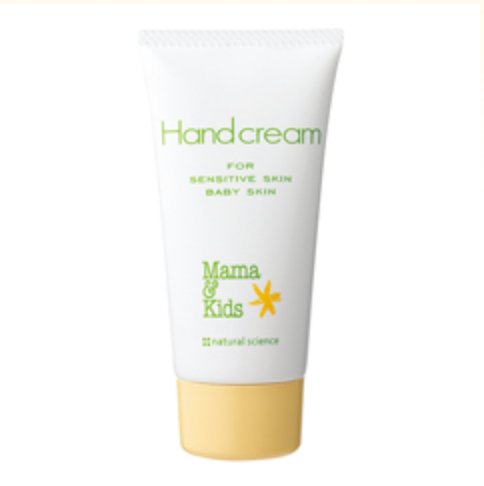 Mama &amp; Kids Skin Care Hand Cream - 55g - NihonMura