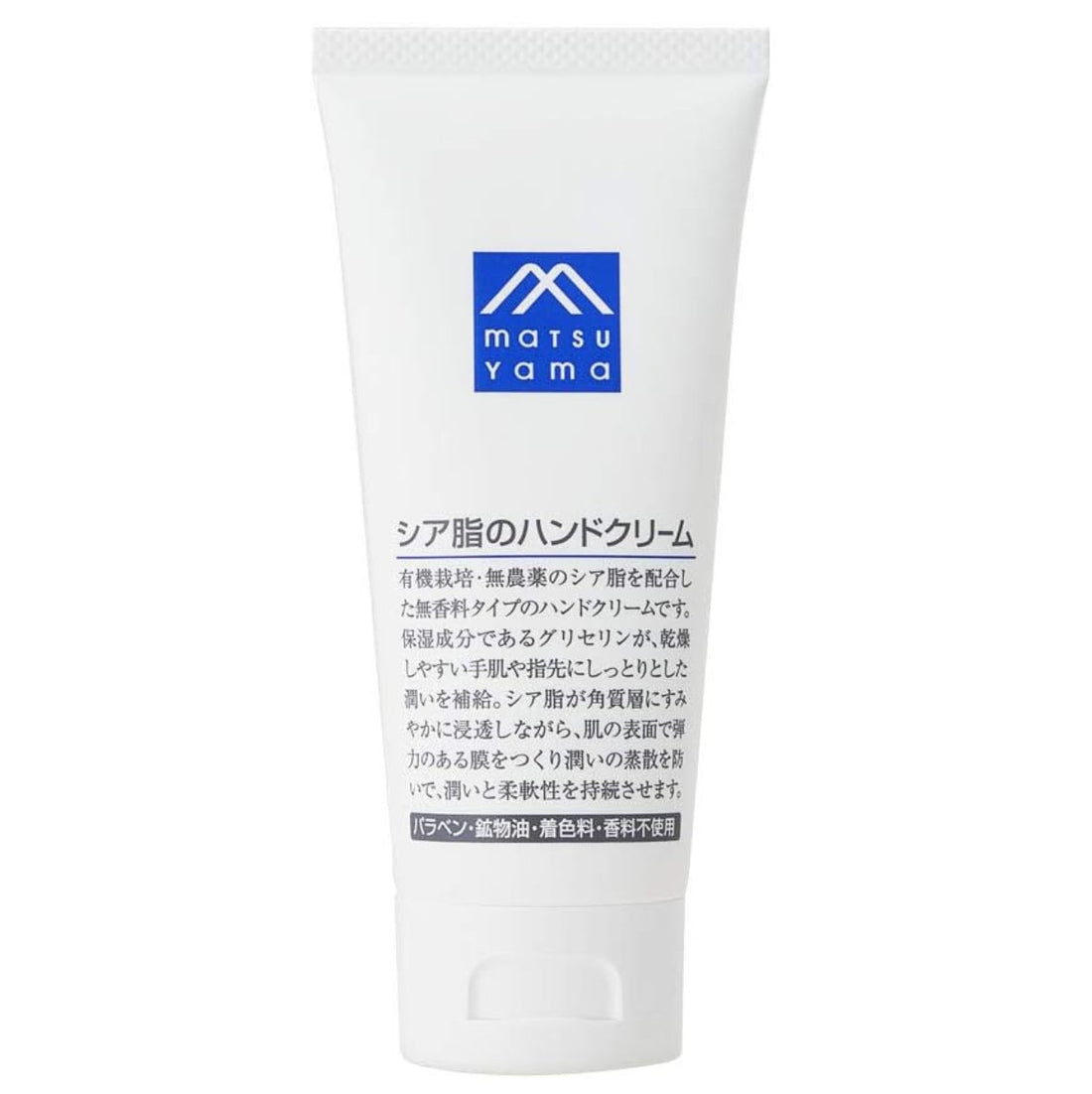 Matsuyama M-Mark Shea Butter Hand Cream 65g - NihonMura