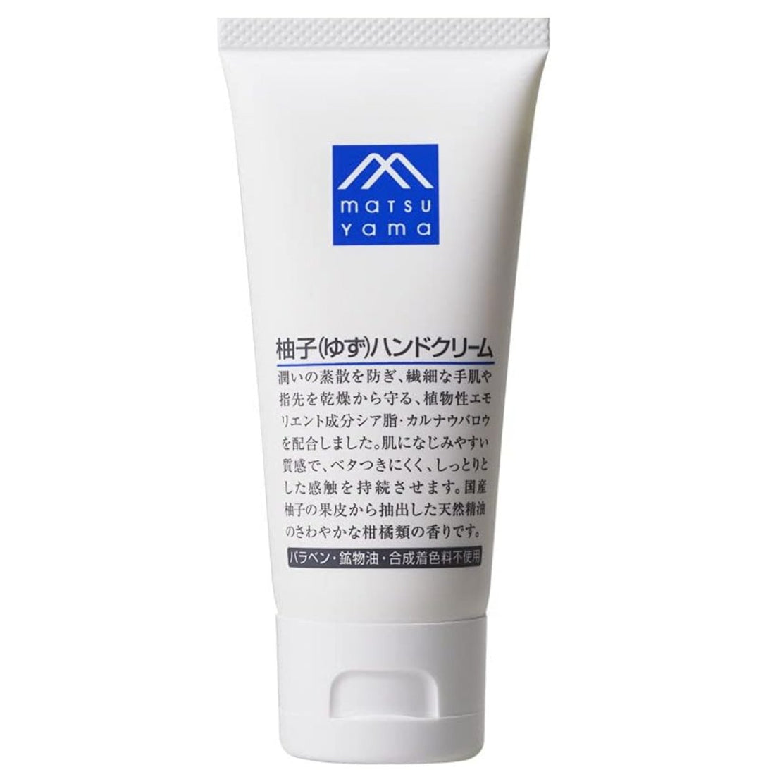 Matsuyama M-Mark Yuzu Hand Cream 65g - NihonMura