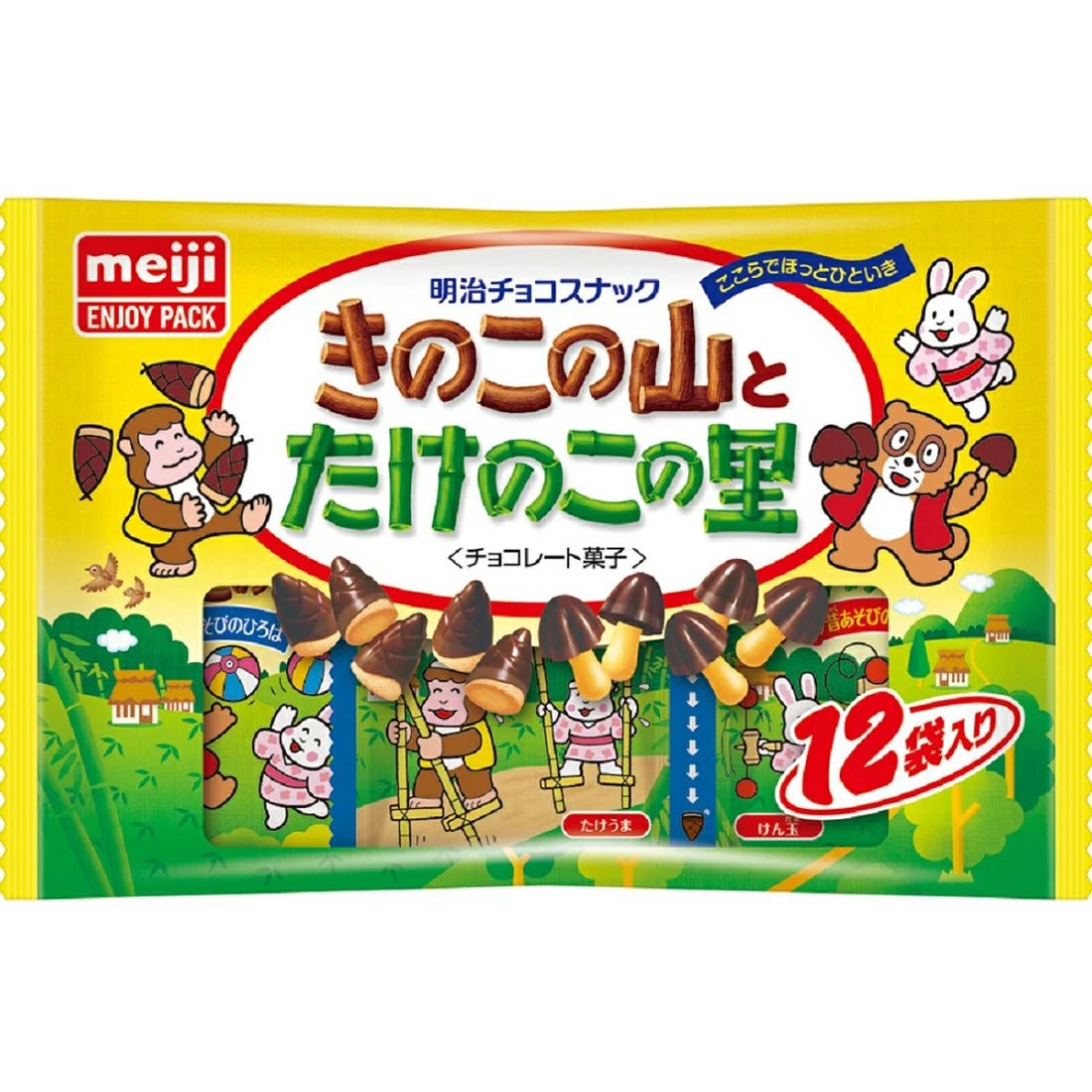 Meiji Kinoko no Yama and Takenoko no Sato 12g bags × 3 packs - NihonMura