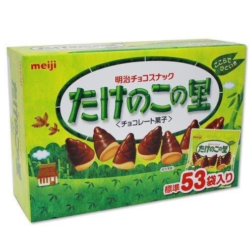 Meiji Takenoko no sato Large 609g 53 bags (11.5g per bag) - NihonMura