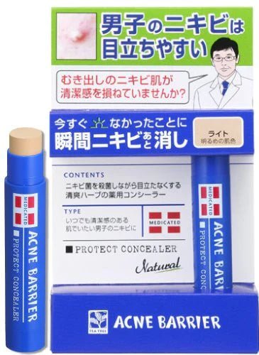 Mens Acne Barrier Face Concealer - Light - 5g - NihonMura