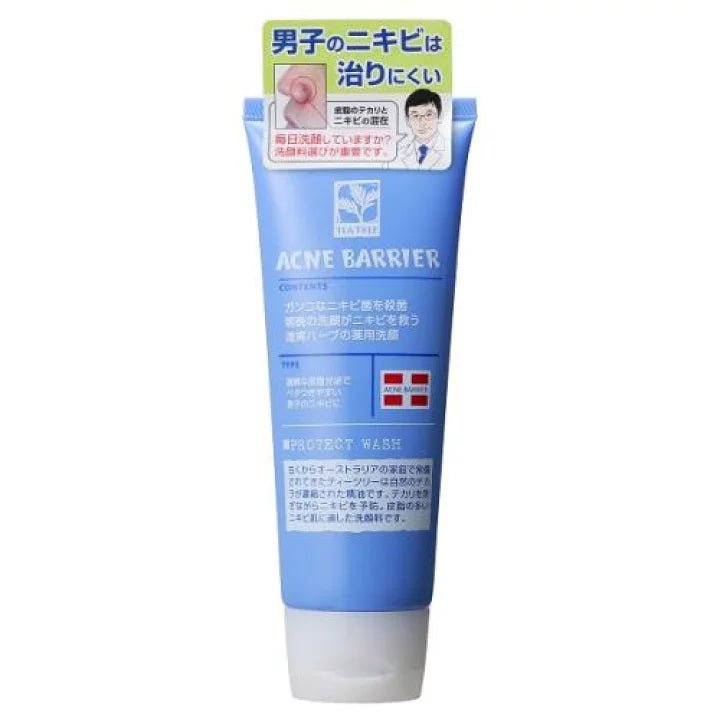 Mens Acne Barrier Face Wash - 100g - NihonMura