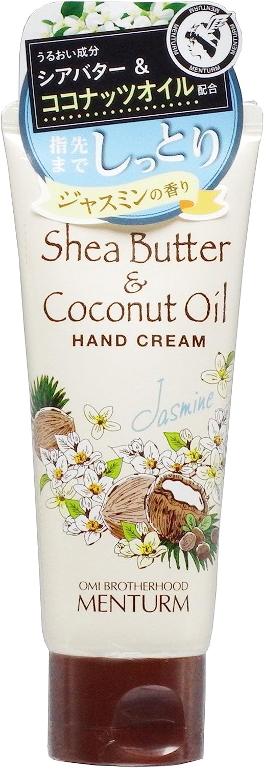 Menturm Shea Coco Hand Cream 75g - Jasmine - NihonMura