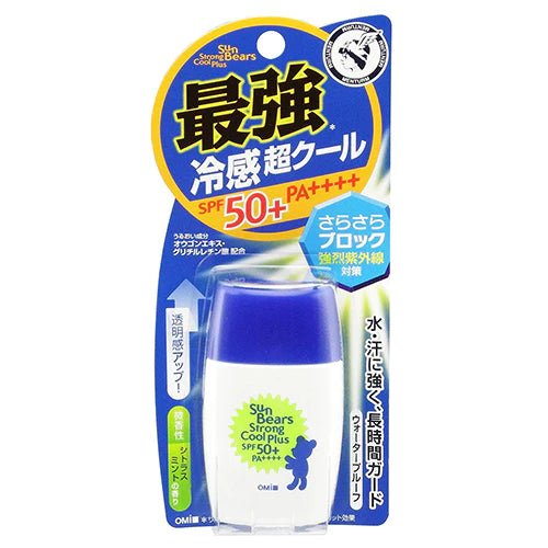 Menturm Sun Bears Sunscreen Strong Cool Plus N - 30g - NihonMura