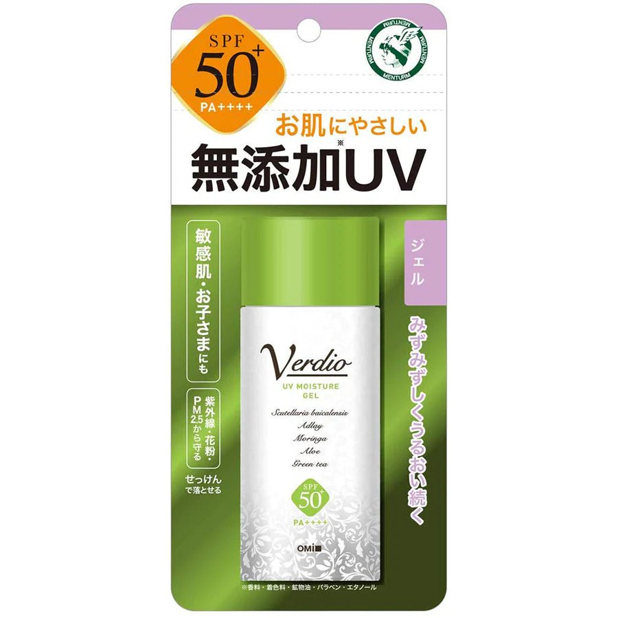 Menturm Verdio UV Moisture Gel 80g - NihonMura
