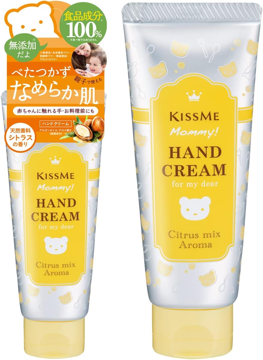 Mommy New Hand Cream C - 60g - NihonMura