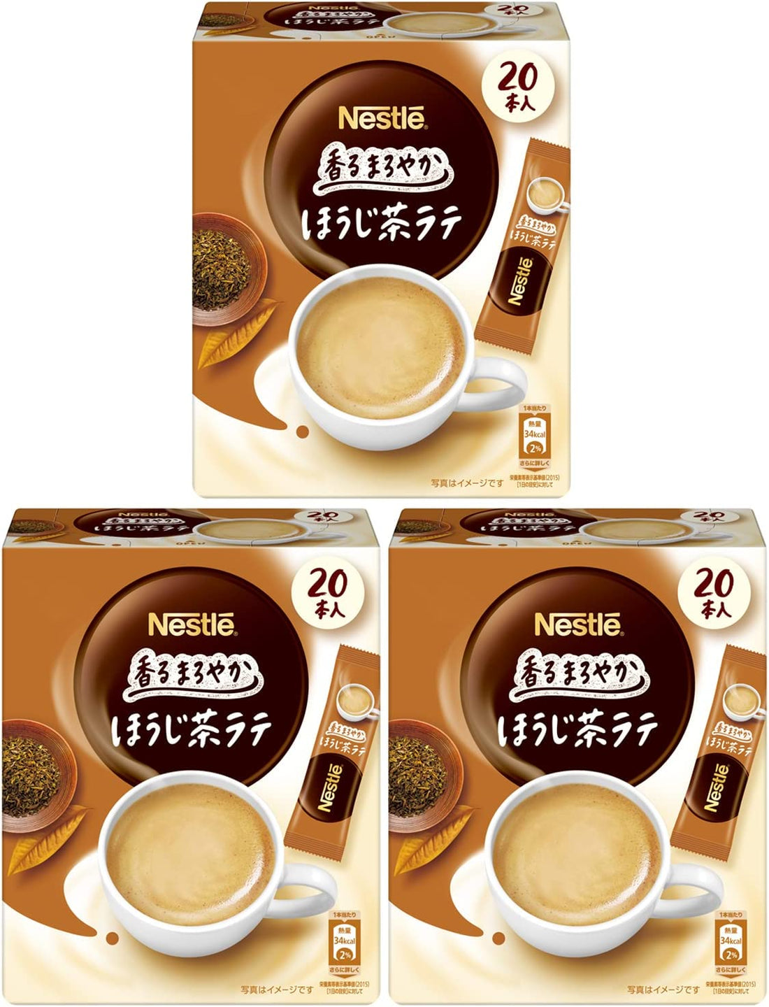 Nestle Fragrant Mellow Roasted Green Tea Latte 20P x 3 Boxes (Sticks) - NihonMura