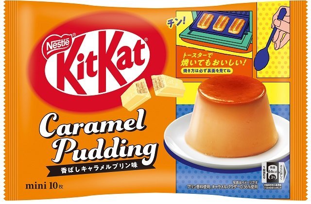 Nestle Kit Kat Mini Caramel Pudding 10pcs - NihonMura