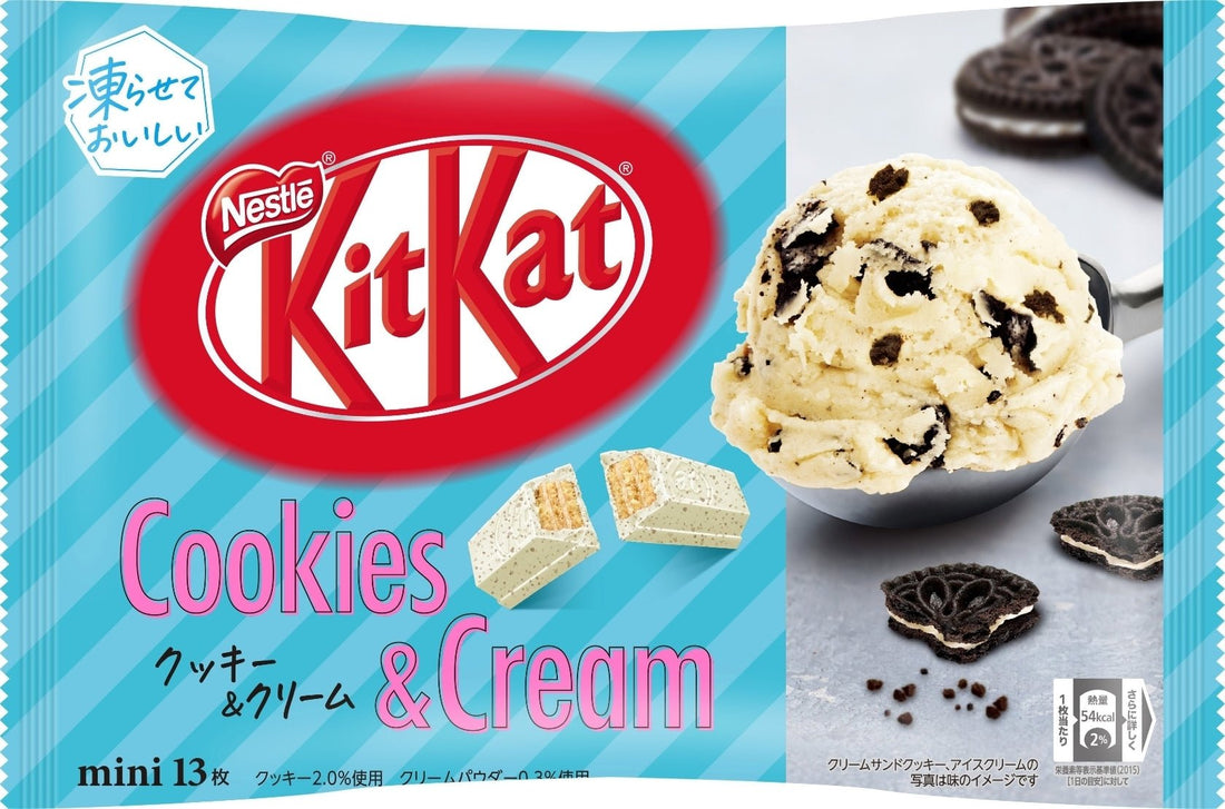 Nestle Kit Kat Mini Cookies &amp; Cream 10pcs - NihonMura