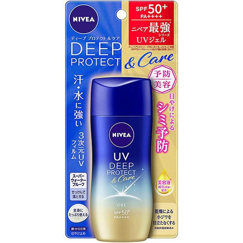 Nivea Deep Protect &amp; Care Gel SPF50+/PA++++ 80g - NihonMura