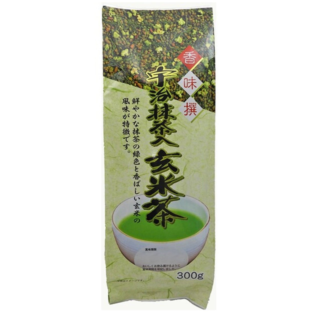 Oigawa Tea Garden Flavor Collection Uji Matcha Genmaicha 300g - NihonMura