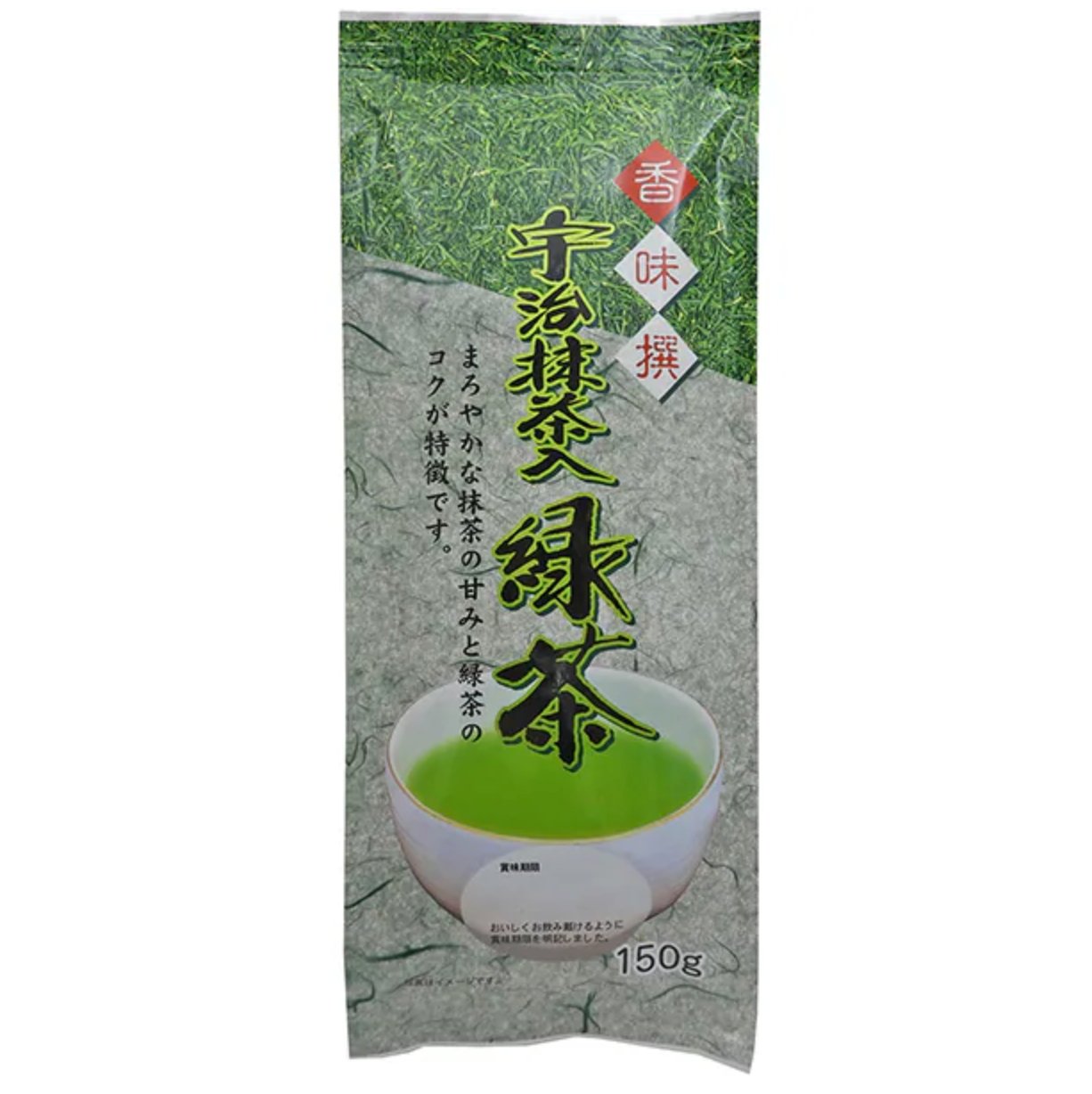 Oigawa Tea Garden Flavor Collection Uji Matcha Green Tea 150g - NihonMura