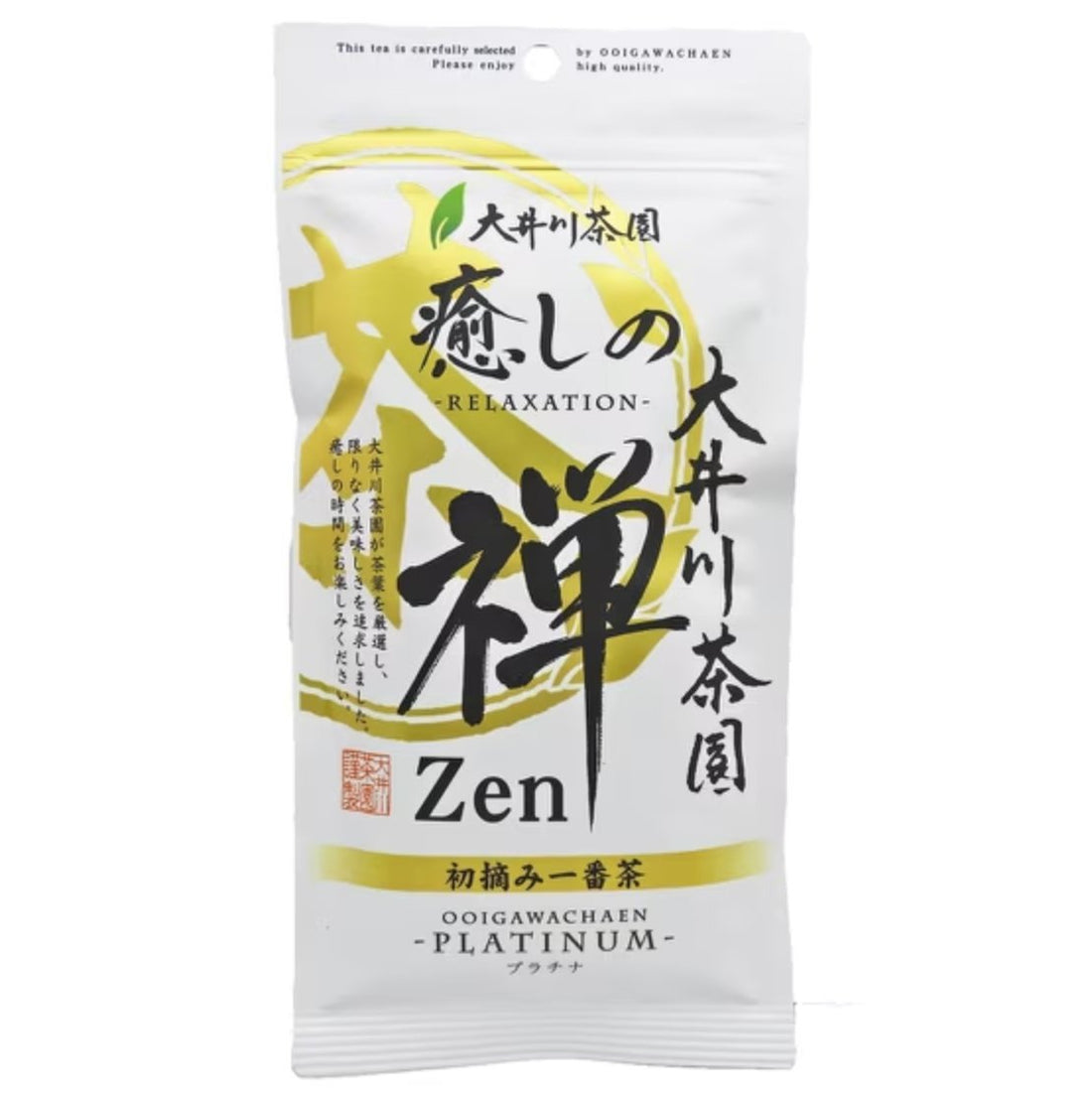 Oigawa Tea Garden Healing Zen Platinum 100g - NihonMura