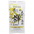 Oigawa Tea Garden Healing Zen Platinum 100g - NihonMura