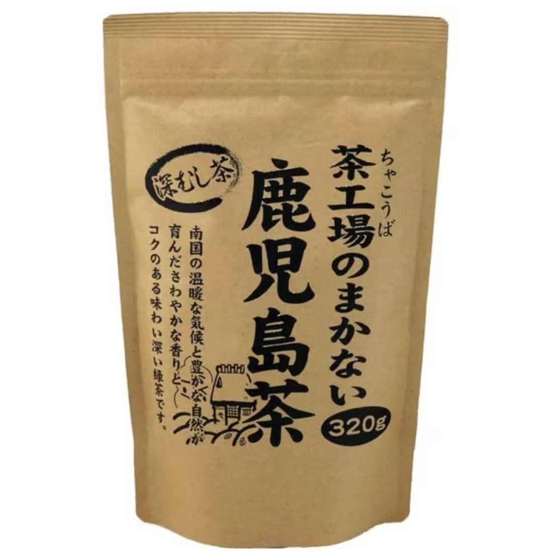 Oigawa Tea Garden Kagoshima tea from Tea Factory 320g - NihonMura